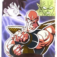 VHS DBZ Immortals